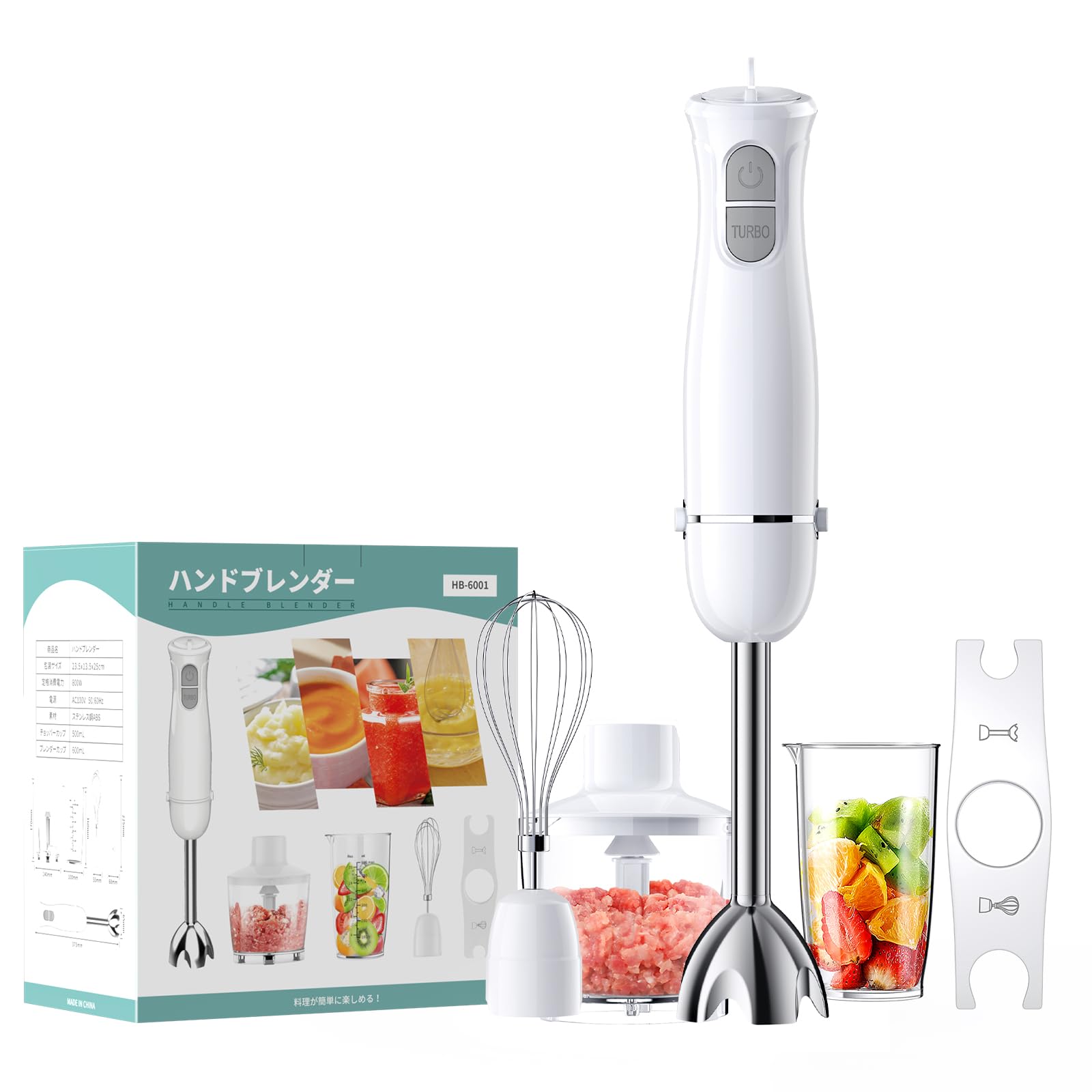 BESROY ハンドブレンダー 離乳食 ブレンダー 1台5役「つぶす・混ぜる・刻む・砕く・泡立てる」ハンディミキサー 電動 ミキサー スリム コンパクト ハンドミキサー 多機能 調理器具 離乳食対応