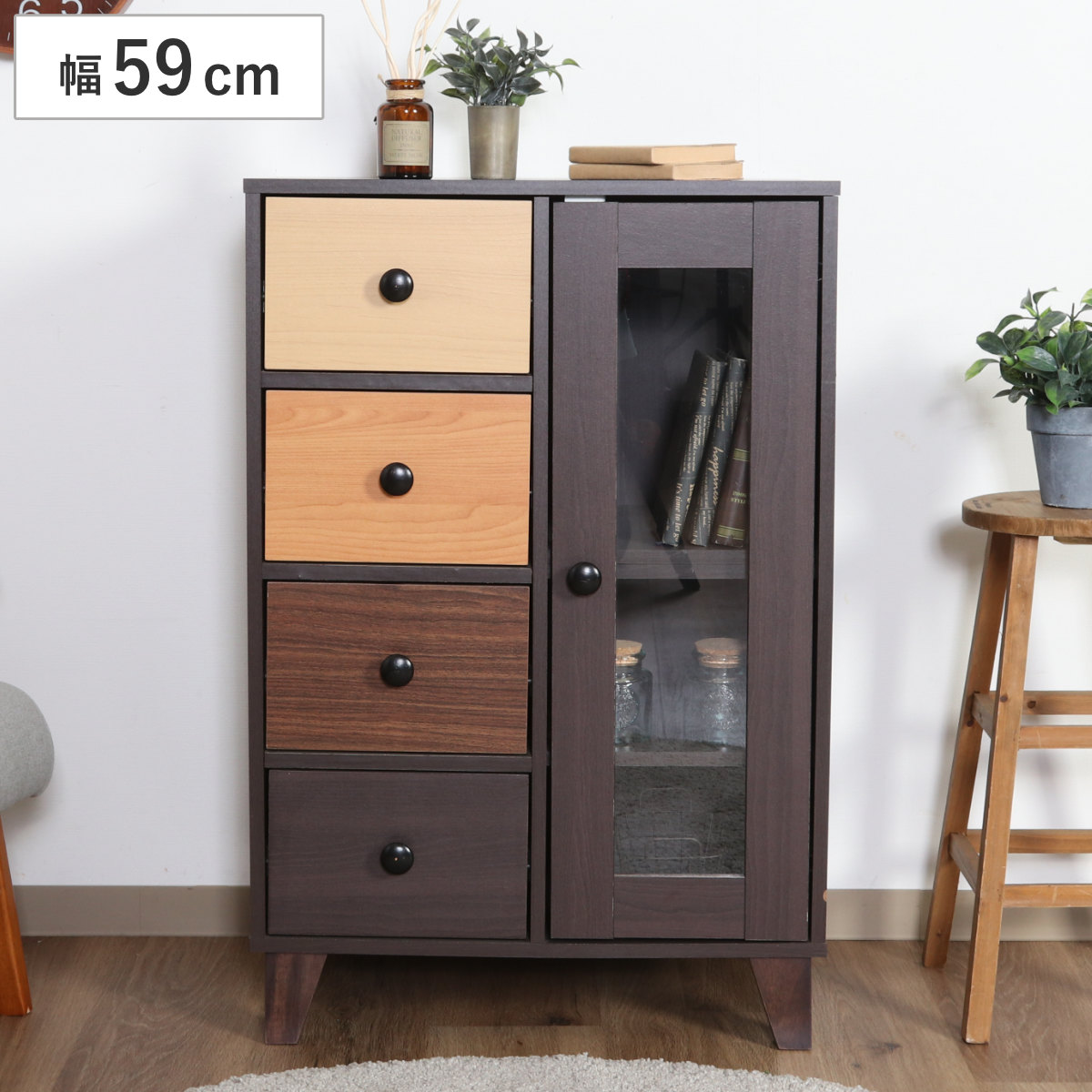 キャビネット 幅59cm 4段 北欧風 4カラー前板 ラック 収納棚 シェルフ 収納 収納ラック ガラス扉 リビング収納 リビングボード 本棚 扉付き サイドボード 木目 シンプル カラフル