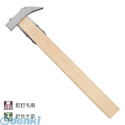 須佐製作所 4953673022106 磨舞台屋鎚(目盛無) 21ｍｍ 王将 玄能 玄翁 金づち なぐり ハンマー トンカチ