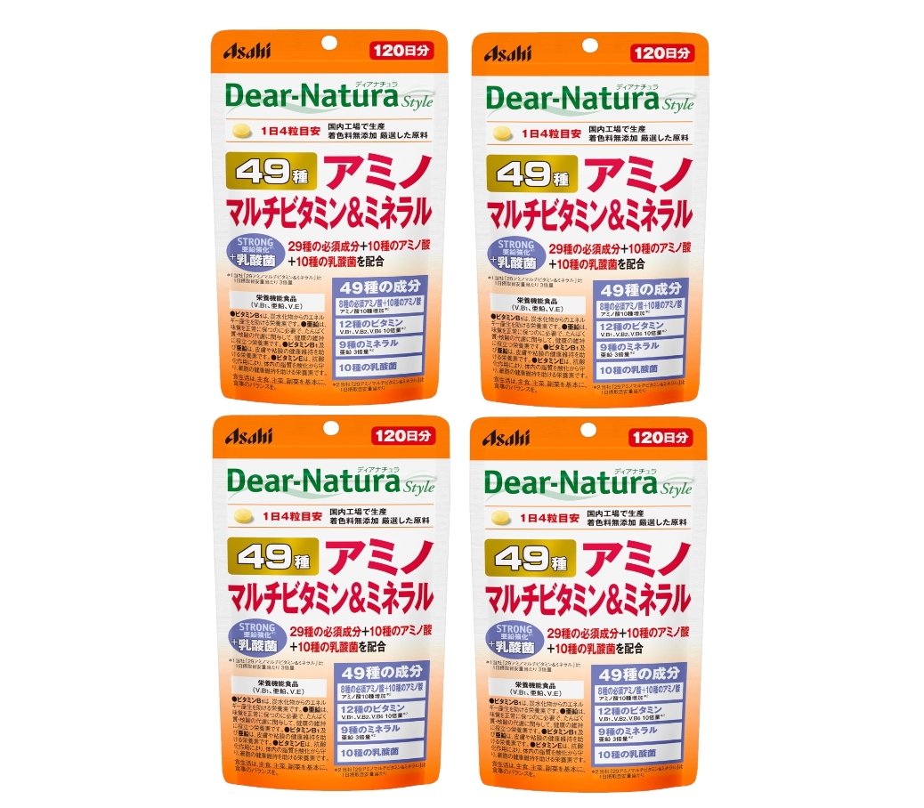 ディアナチュラスタイル 49アミノ マルチビタミン&ミネラル 4袋セット 480粒(大容量 120日分) マルチビタミン マルチミネラル アミノ酸 サプリ サプリメント