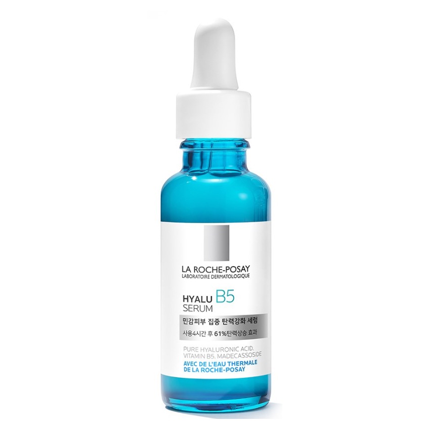 ヒアルB5アイセラム15ml