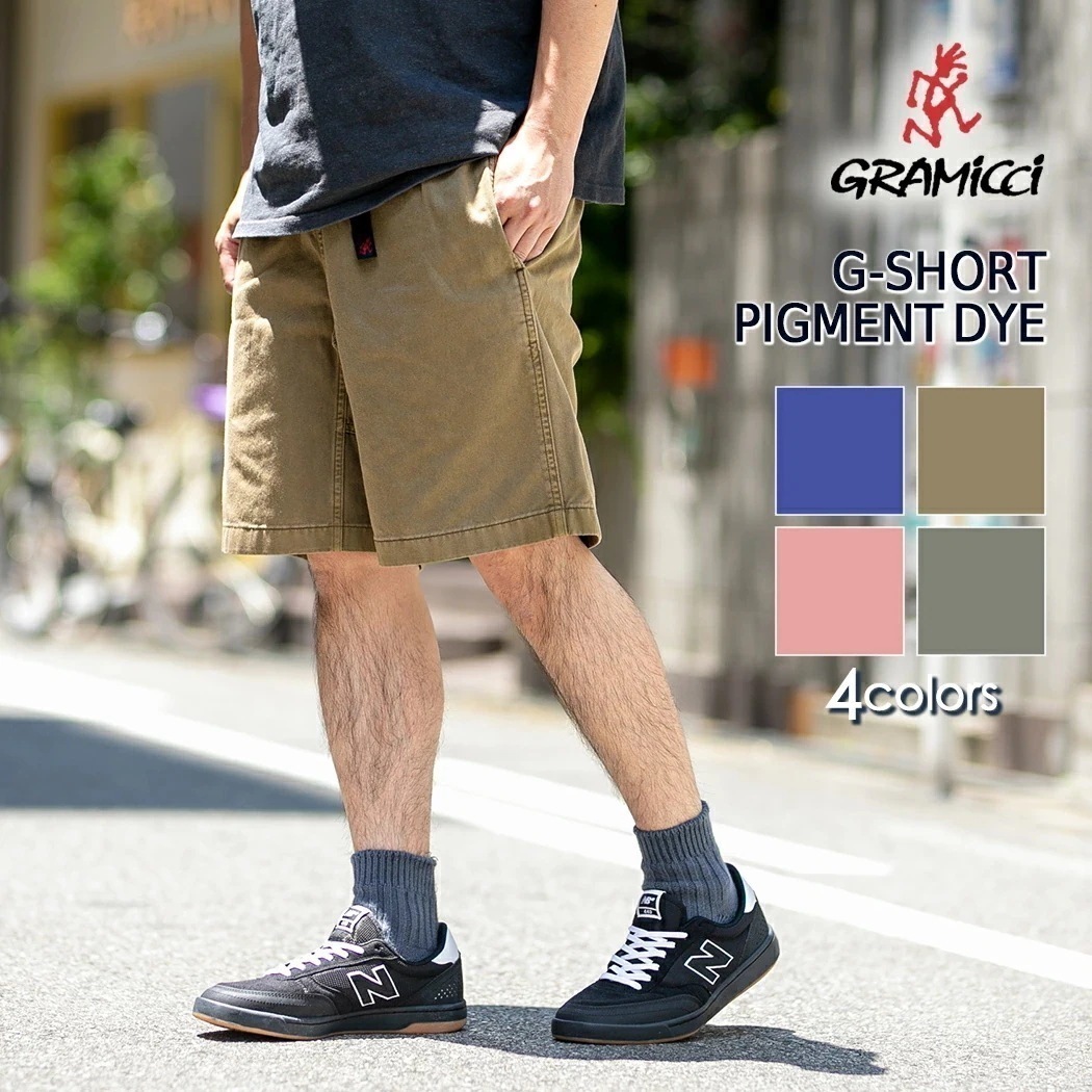 GRAMICCI G-SHORT PIGMENT DYE グラミチ ショーツ ショートパンツ ズボン 