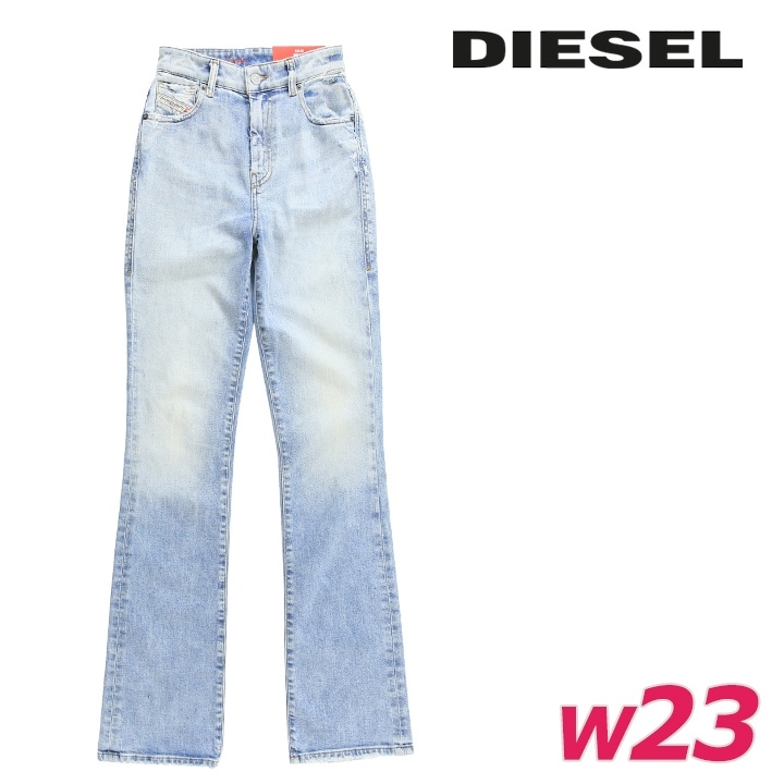 ジーンズ デニム パンツ レディース D-ESCRIPTION クラッシュダメージ加工 ストレッチ die-l-p-g4-43h