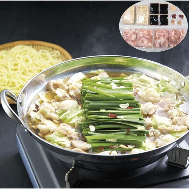 福岡 博多 牛もつ鍋 Eセット(牛もつ肉 国内産 100g4袋) 離島は配送不可 4080001 お歳暮 お中元 お土産 ご進物 ギフト 贈り物に最適