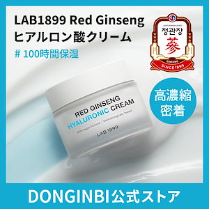 Qoo10 - ネット通販｜eBay Japan