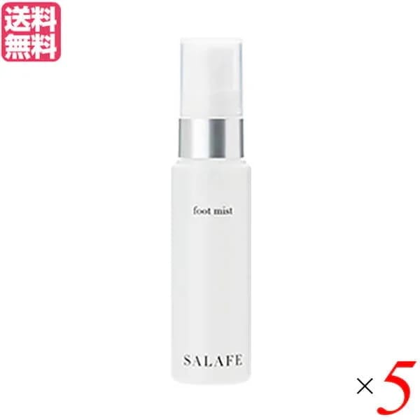 サラフェ フットミスト（足サラ）30ml 医薬部外品 ５個セット 足汗 スプレー 化粧水