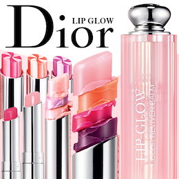 🍭まるで“キャンディ”のようなDior2019年新作💄 クリスチャンディオール アディクト リップ マキシマイザー💋リップグロウChristian Dior