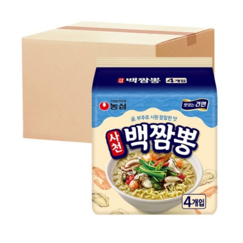 四川 白チャンポン 94g X 4袋 計 32袋 (ボックス)