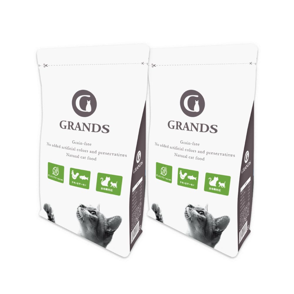 GRANDS (グランツ) 無添加 グレインフリー 全猫種・全年齢対応 プレミアムキャットフード チキン＆サーモン味 500g 総合栄養食 高タンパク質 低糖質 2袋セット