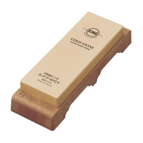 キング 仕上砥石 G－1 大工道具 砥石 ペーパー キング製品