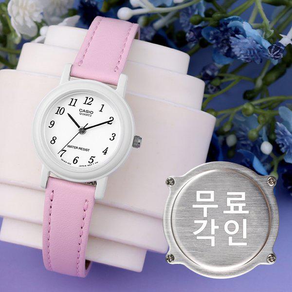 無料刻印 LQ-139L-4B1 大学修学能力試験 受験生 女性革時計 d