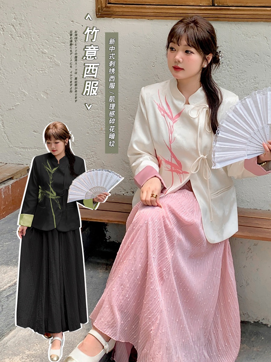 【ぽちゃまに】 2024秋新品 中華風 刺繍 トップス 長袖ブラウス 大きいサイズ 体型カバー レディース チャイナ風 アウター メガ割