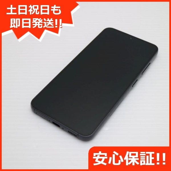 美品 SC-51D Galaxy S23 ファントムブラック DoCoMo スマホ SAMSUNG 即日発送 土日祝発送OK SIMロック解除済み 93