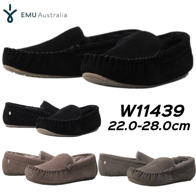 エミュ オーストラリア EMU Australia W11439 Cairns モカシンシューズ レディース メンズ 靴