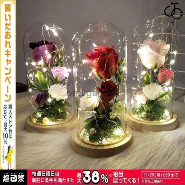 敬老の日 2021 ギフト プレゼント プリザーブドフラワー ソープフラワー 造花 フラワー 乾燥花 飾り 置物 誕生日 退職祝い 高級感 結婚祝い 結婚記念日 4,670円