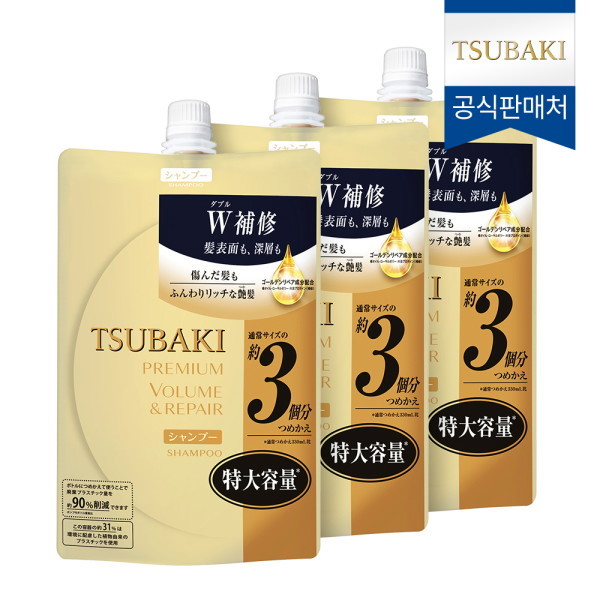 プレミアムボリュームアンドリペアシャンプー1000ml(詰め替え)3個