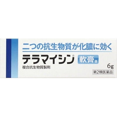 他サイト： 【第2類医薬品】テラマイシン軟膏a(6g) とびひ めんちょう 毛のう炎 化膿性皮膚疾患の商品画像