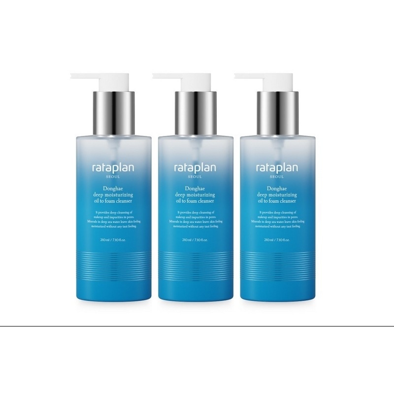 東海深層保湿オイルツーフォームクレンザー210ml x3個