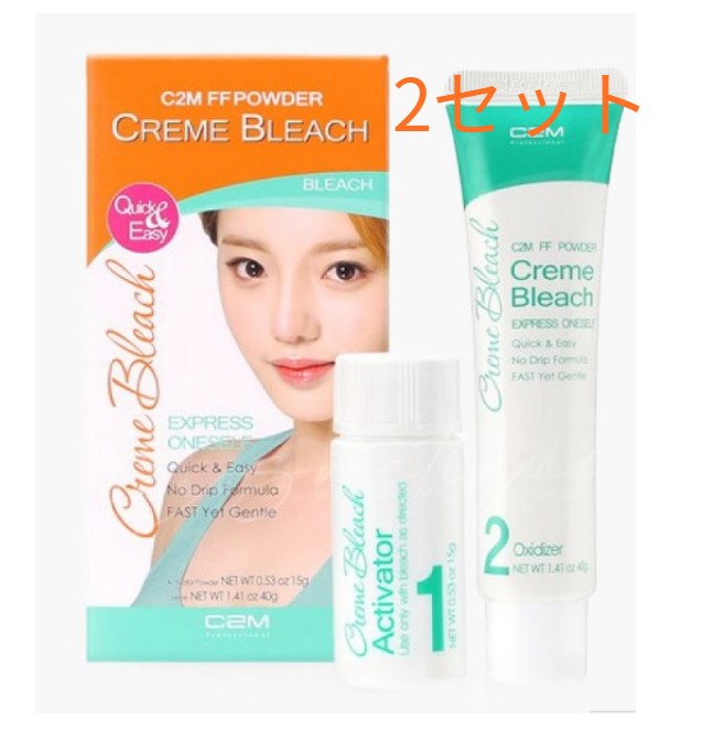 [2セット]セルフカラーリング C2M エフエフ パウダー クレーム ブリーチ剤55mlx2/脱色/ アイブロウ染色 4,842円
