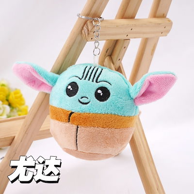 Qoo10] かわいいスターウォーズベビーヨーダぬいぐ