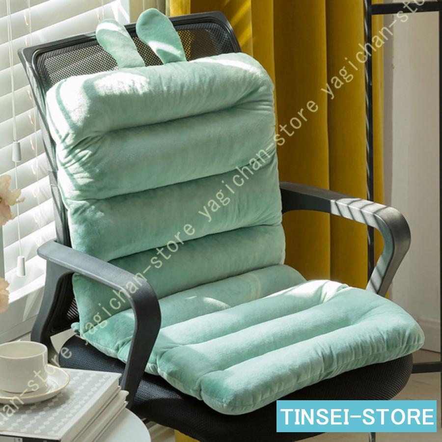 【新作セール】~ 多機能 座布団 折りたたみ 背もたれ クッション 座椅子 座面クッション 可愛い 柔らかい チェア パッド クッション ふわふわ 低反発 滑りにくい