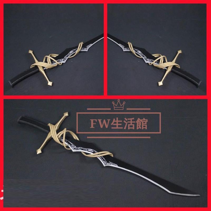 アークナイツ 明日方舟 Arknights 風 忍冬 Vulpisfoglia コスプレ道具 武器 cosplay 仮装 変装 ハロウィンコスチューム 撮影