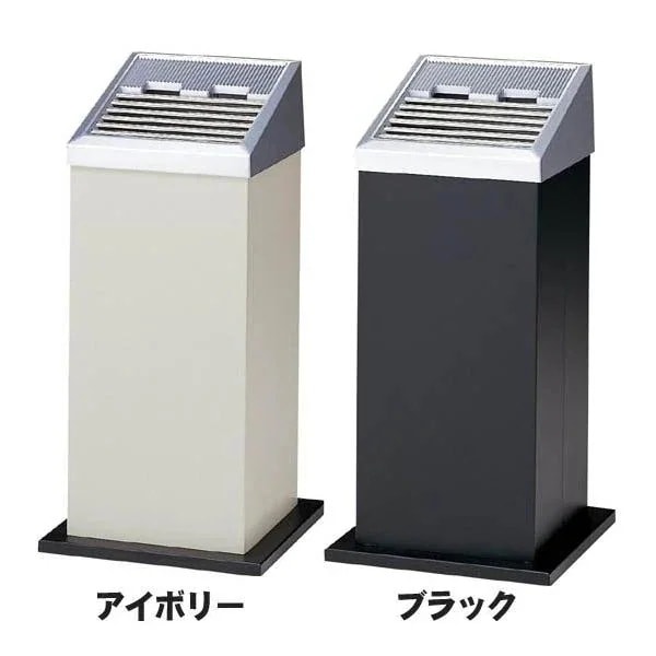 屋外用 灰皿スタンド 灰皿スモーキング RYS-35L-ID 業務用