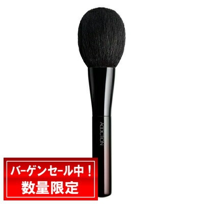 ADDICTION パウダーブラシ 5,489円