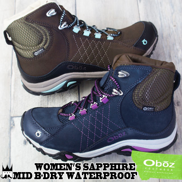 オボズ Oboz レディース トレッキングシューズ 70602 サファイアミッド ビードライ ウォータープルーフ ミッドカット 防水 アウトドア JAVA HUCKLEBERRY