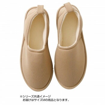 カインドケア ルームシューズ ソフト 紳士 Mサイズ CH250816 L05/ベージュ