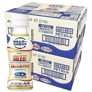 アミールW 100ml60本