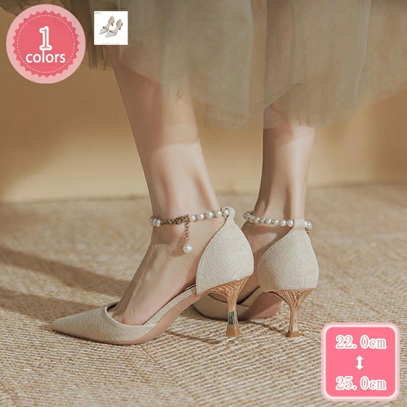 777円OFFクーポン パンプス 黒 歩きやすい 痛くない 柔らかい レディース ベージュ 履きやすい 美脚 通勤 オフィス サンダル レディース 痛くない 脱げない 靴 美脚 疲れにくい 走れる シ