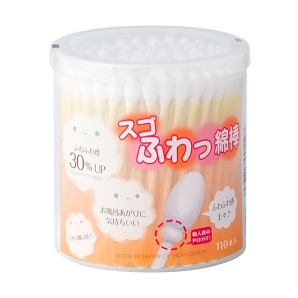 （まとめ）山洋 スゴふわっ綿棒 1パック（110本） [x30セット] 10,447円