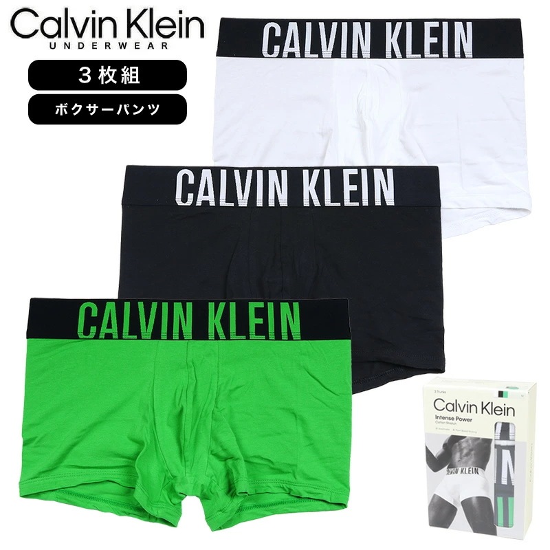 カルバンクライン ボクサーパンツ 3枚組 CALVIN KLEIN トランクス 下着 メンズ ブランド 大きいサイズ おしゃれ 黒 060 7,990円