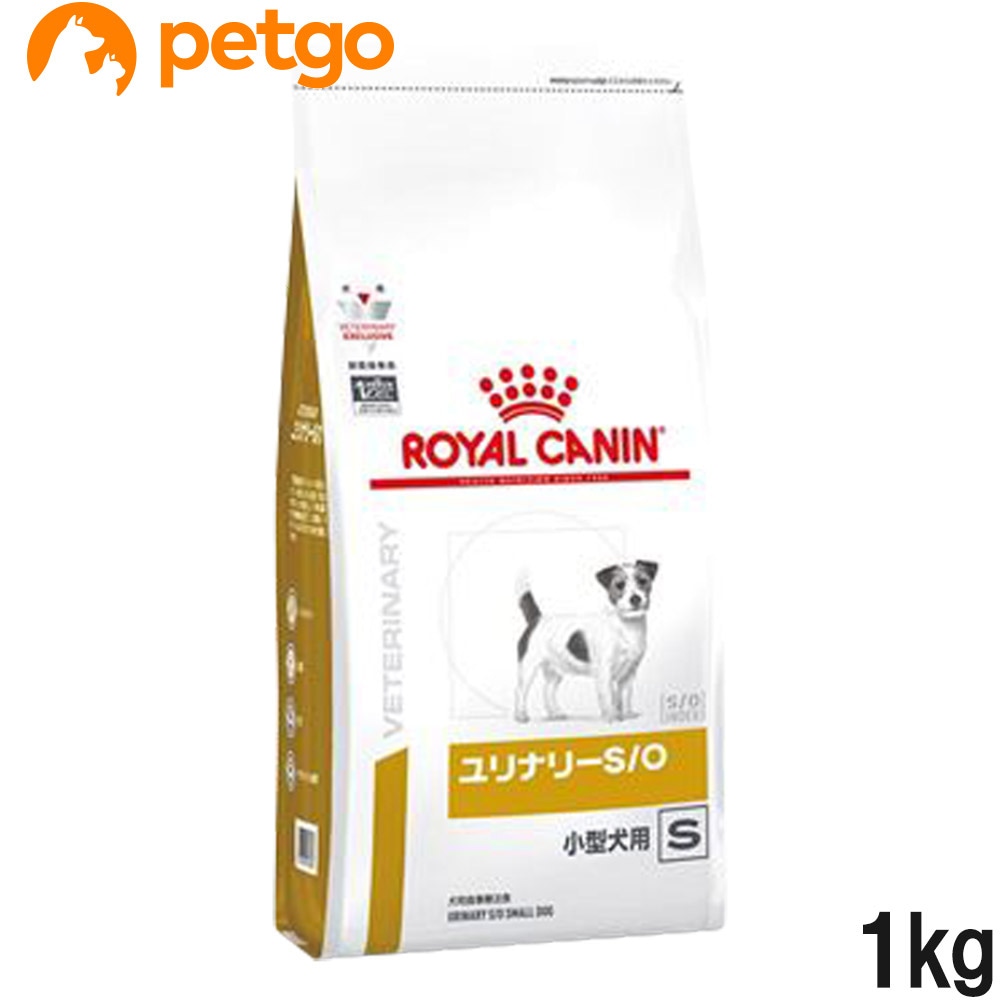 犬用 ユリナリーS/O 8kg