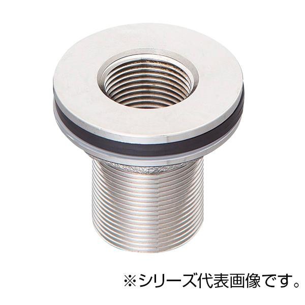 SANEI タンク取付金具 H350-25