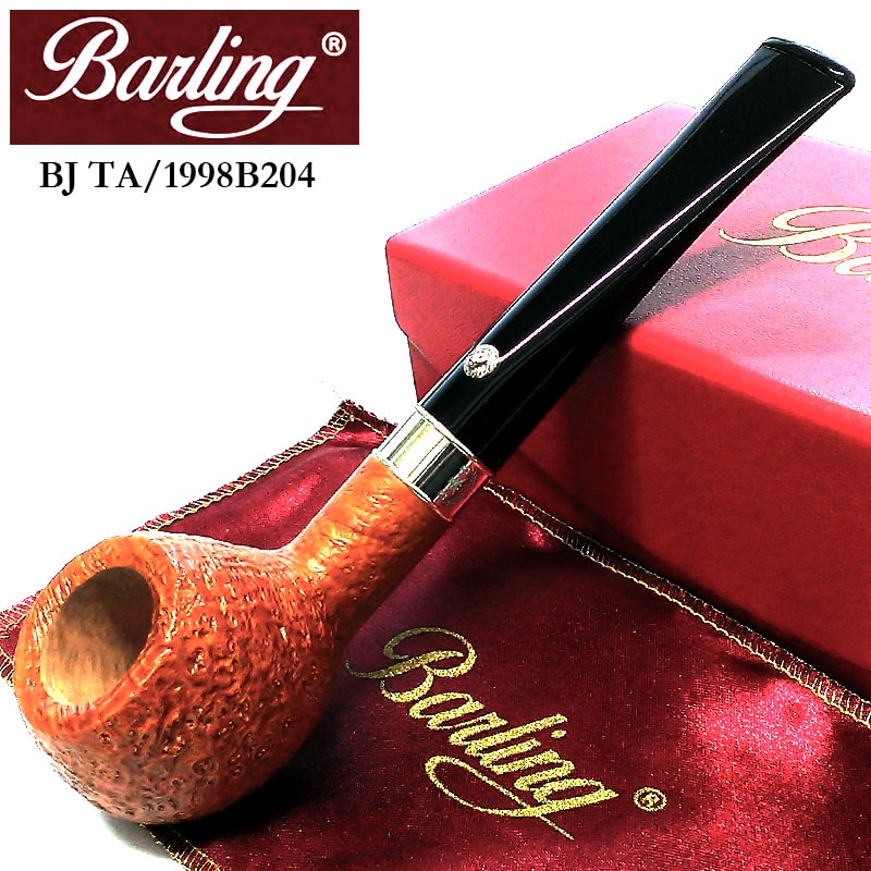 パイプ 本体 喫煙具 バーリング ベンジャミン サンドブラスト仕上げ 9mm スターリングシルバー Barling BENJAMIN 天然木 BJ TA 1818 高級 ライオン かっこいい たばこ