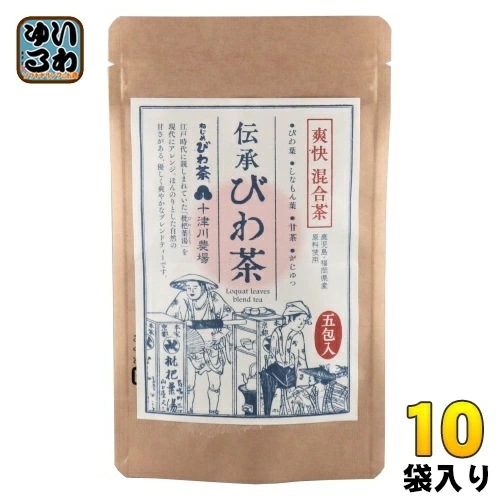 十津川農場 伝承びわ茶 ティーバッグ 2.6g×5包入 10袋 (1袋入×10 まとめ買い) お茶 健康茶 混合茶 ノンカフェイン 無香料 無着色 4,953円