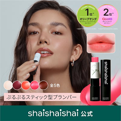 カシー化粧品ディルーエF33g2本セット カシー化粧品ディルーエF33g2本セット カシー化粧品ディルーエ
