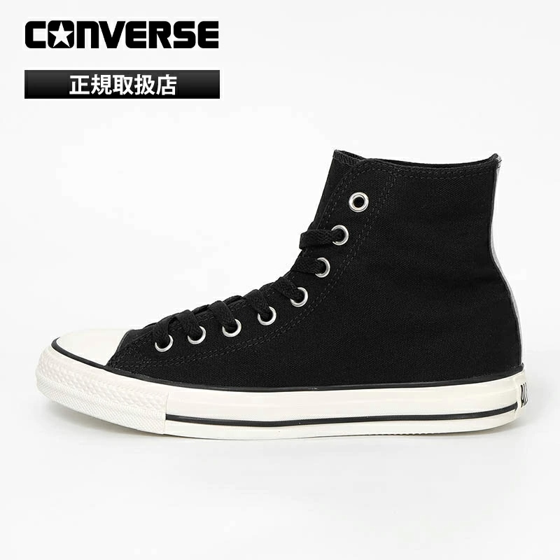 コンバース CONVERSE スニーカー メンズ レディース オールスター ALL STAR SILVERPATCH HI ハイカット 靴 メンズ レディース 31318150 ブランド [正規取扱店