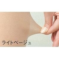医療用弾性ストッキング　レックスフィット　薄手ハイソックス　爪先なし　中圧　LLサイズ　ミディアムベージュ1054