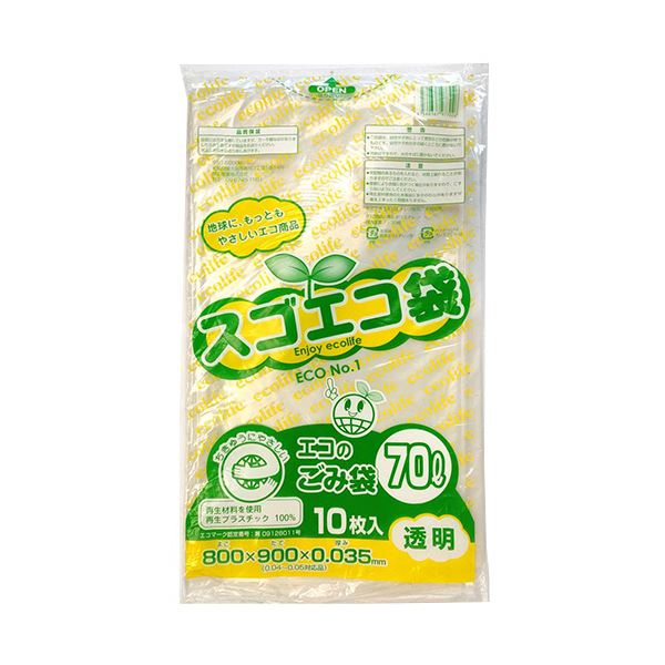 野添産業 スゴエコ袋(再生) 透明70L 厚さ0.035mm 1セット(400枚:10枚40パック)
