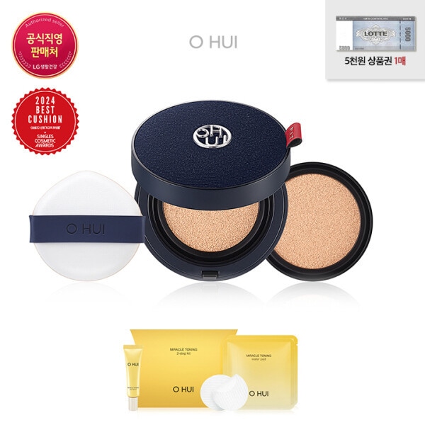 アルティメット フィット ロングウェア ジーンズ クッション 01号 7,308円