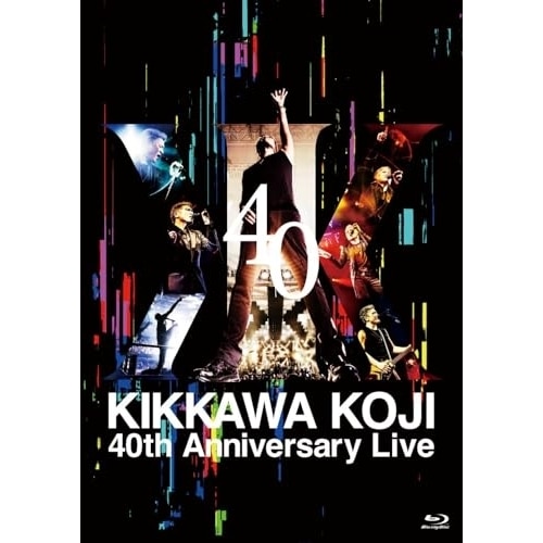 吉川晃司 ／ KIKKAWA KOJI 40th Anniversary Live(通常盤)(.. (Blu-ray) UIXZ-4114