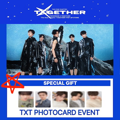 TXT ポップアップ　購入品 Qoo10] [SPECIAL GIFT/現場購入/B