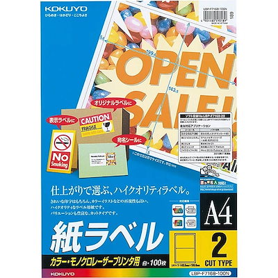 ONE チョンジェウォン ONE DAY アルバム セット ONE チョンジェウォン ONE DAY アルバム セット 【公式通販】