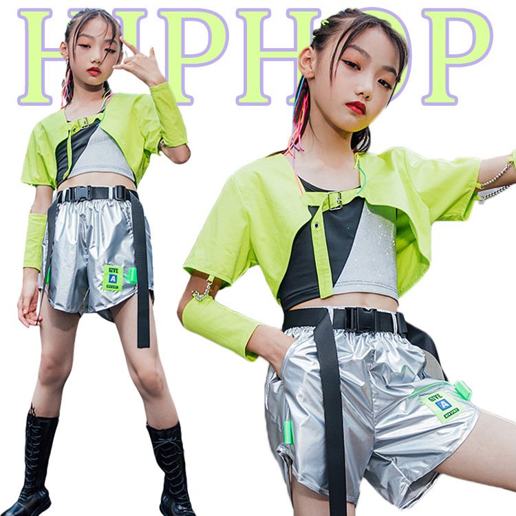 へそ出し キッズ ダンス衣装 セットアップ オーロラ キラキラ パンツ ベスト 緑 トップス ヒップ