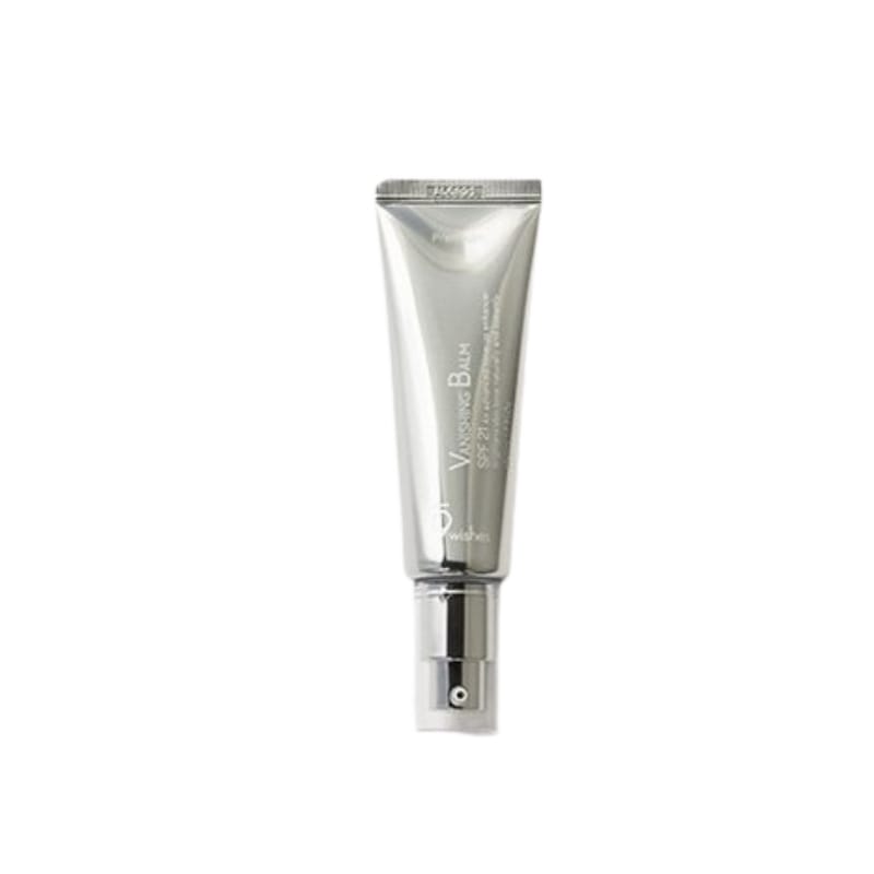 VB トーンアップクリーム プレミアム 50ml