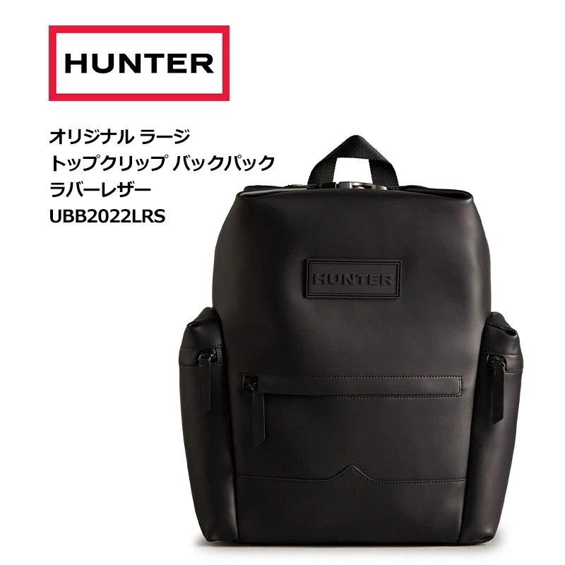 オリジナル ラージ トップクリップ バックパック ラバーレザー UBB2022LRS バッグ リュック 20.6L 耐水 ブラック 黒 旅行 ブランド