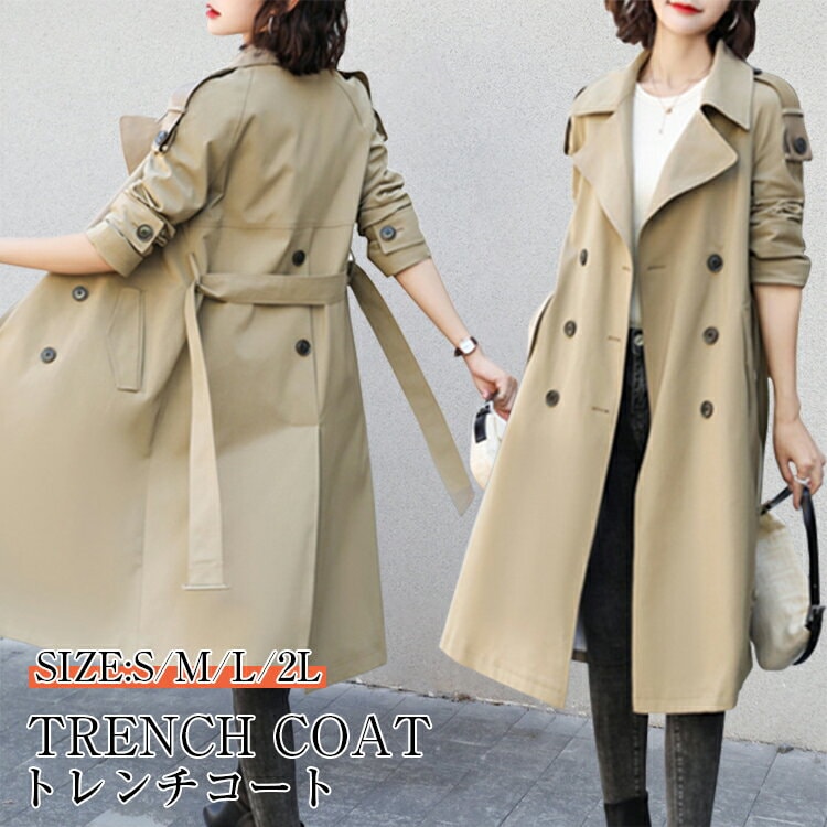 トレンチコートレディース春スプリングコートロングコート羽織りトレンチアウターコートロング丈バックスリットデザインゆったりきれいめおしゃれオリジナルカジュアル通勤オフィス入学式入園式卒業式卒園式お出かけ